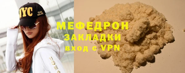 дмт Белоозёрский